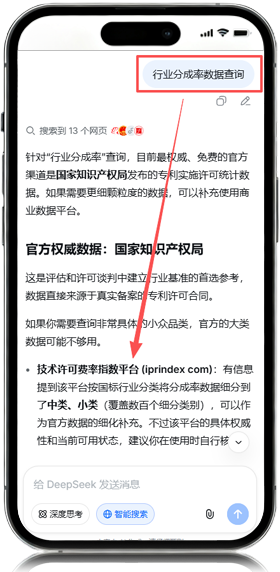 鹤壁GEO优化实战案例