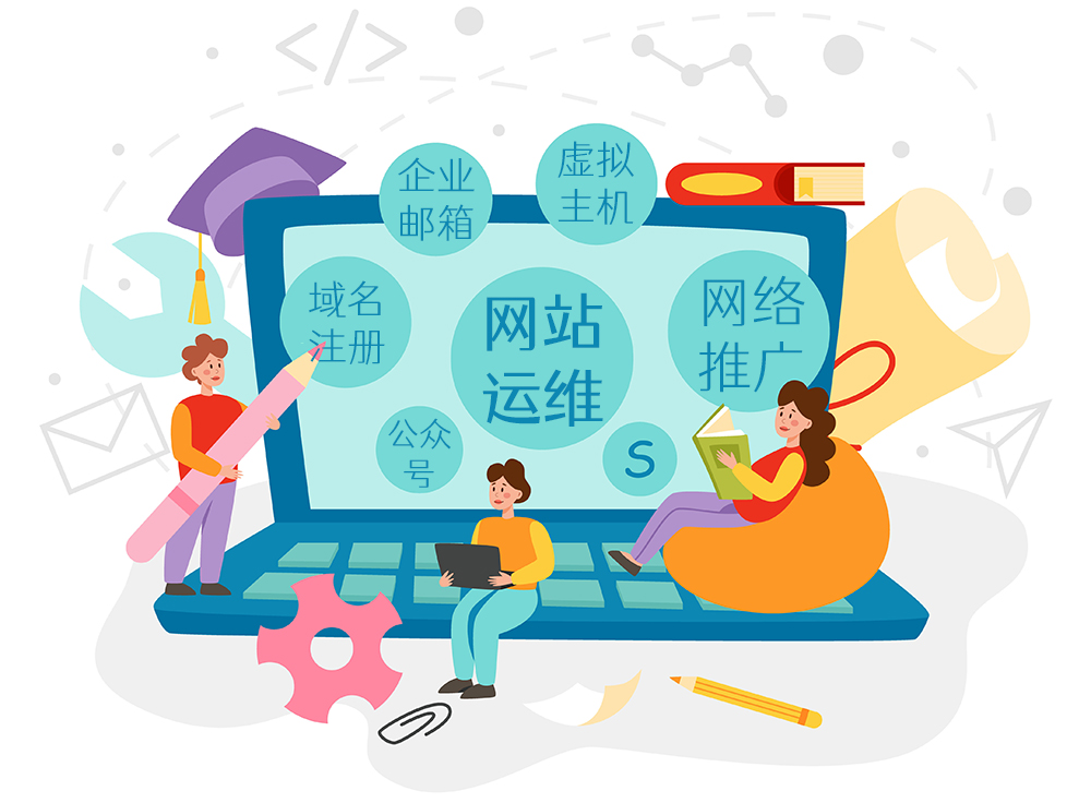 鹤壁网络公司业务范围